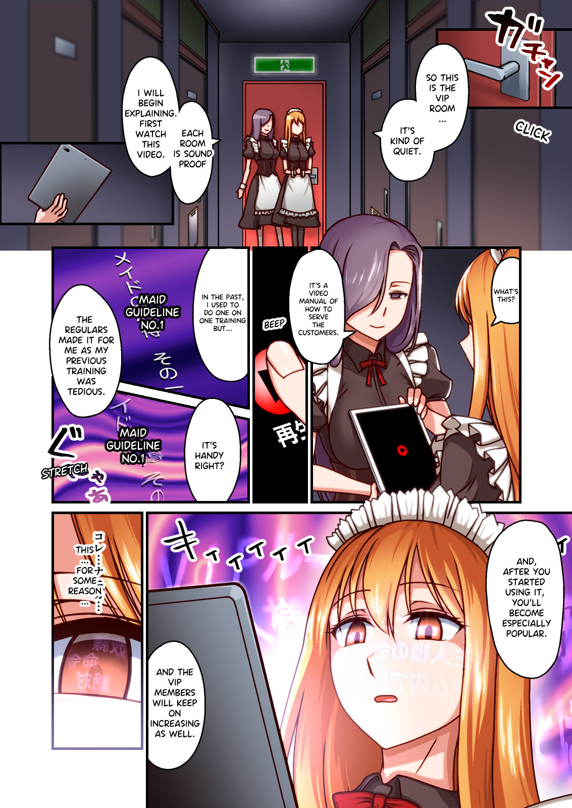 Hentai Manga Comic-Orthodox Maid Cafe Hypnosis VIP Room-Read-7